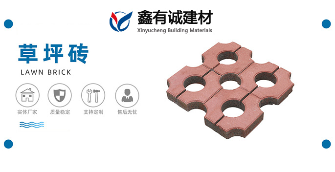 重視每一個(gè)細(xì)節(jié)，讓客戶(hù)無(wú)后顧之憂(yōu)